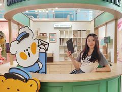 -KAKAO FRIENDS(弘大店)