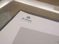 -春兰国宾馆(凤城河风景区老街店)