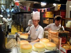 -瑞可爷爷的店(难波本店)