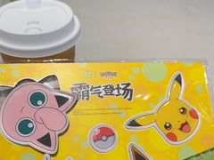 -奈雪的茶(中华广场店)
