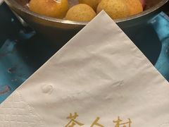 -茶人村·宫廷私厨(奥体印象城店)
