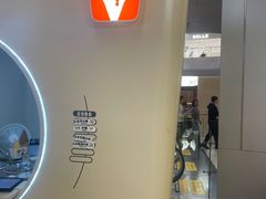 -野人先生现做冰淇淋(北京环宇荟店)