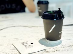 -BLATAGE COFFEE