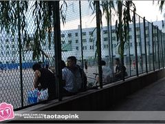 -哈尔滨师范大学(江南校区)
