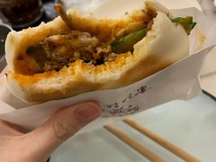 夫妻肺片锅魁-姑姑宴(富力广场店)