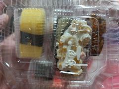 -池田寿司·新鲜现做(昌平悦荟店)