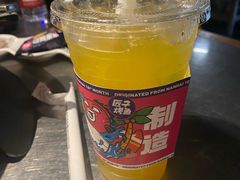 -匠子烤鱼(桫椤湾店)
