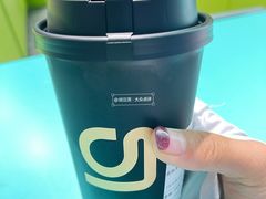 -gleeglee乐溢亦茶(合生汇店)