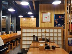 -日出拉面(望京店)