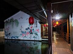 -菜根香土菜馆(文昌东路店)