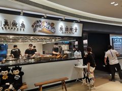 -新太二·鲜料川菜(万泰汇店)