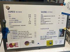 -琥珀川咖啡馆·Amber cafe(百祥路店)