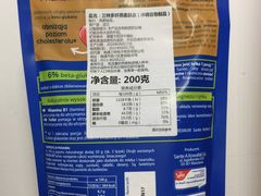-盒马鲜生(王府广场店)