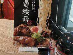 -味千拉面(南宁江南万达店)