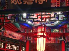 大堂-北平食府.北京烤鸭(亦庄店)