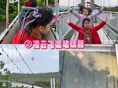 -盈香心动乐园