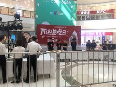 -万达广场(济南魏家庄店)