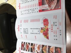 菜单-老佛爷炭火蛙锅直营(清滨路总店)