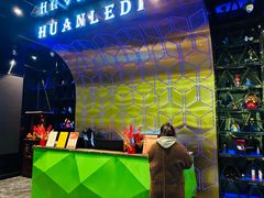 -欢乐迪KTV(南京夫子庙三山街店)