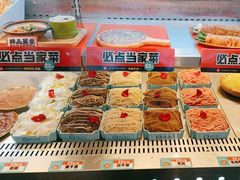 -屋头串串(龙潭寺店)