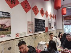 -荆九爷爆炒桥头三嫩(夫子庙店)