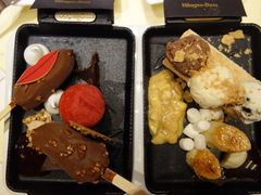-哈根达斯(国瑞店)