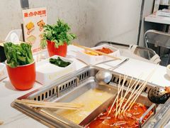 -大斌家串串火锅(德思勤店)