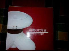 android_upload_pic-上德宝骏宝马5S店