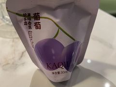 -LA JOLLA 墨西哥餐厅(学院路店)