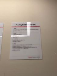 -上海玫瑰医疗美容医院