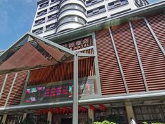 -惠州漫悦花园度假酒店(西湖水东街旗舰店)