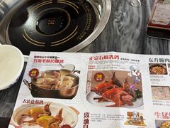-鸽鸟轩(石岐店)