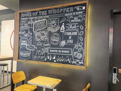-汉堡王(龙德广场店)