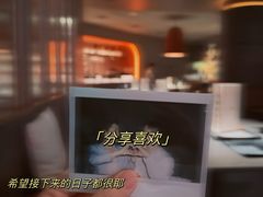 -罗勒家·养生火锅· Bistro(大望路店)