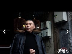 -喜满客巨幕/4D激光影城