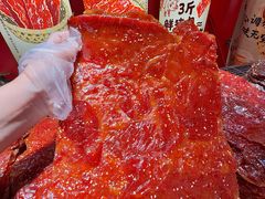 -捶糖帮桂林特产伴手礼(西街店)