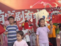 -季高兔窝窝亲子园(上海薰衣草公园店)