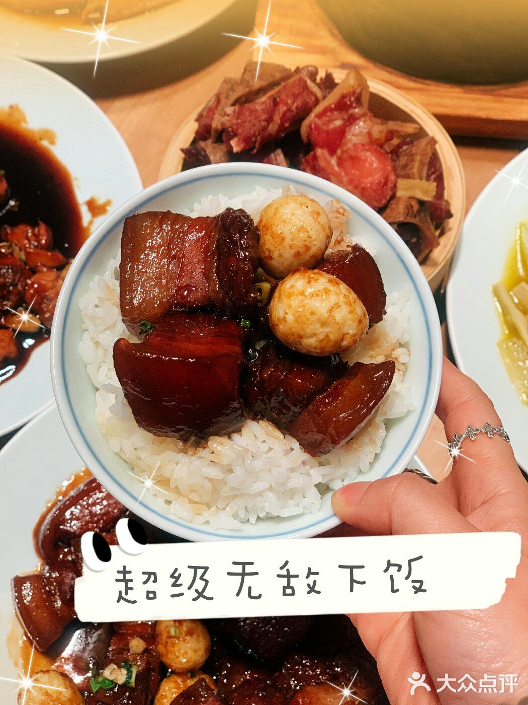 一家很低调的宝藏餐厅，不允许你不知道！！！