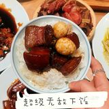 一家很低调的宝藏餐厅，不允许你不知道！！！