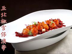 -陈记菜馆·非遗淮扬菜(东关街教场店)