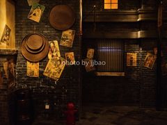 -1192弄老上海风情街(世纪汇广场店)