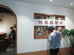-一杯潮茶·专注潮汕茶饮(朝阳庄店)