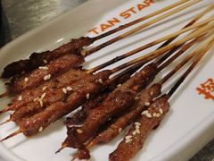 -探鱼·鲜青椒爽麻烤鱼(北京路天河城店)