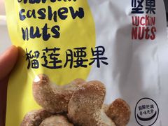 -瑞幸咖啡(经四路万达写字楼店)