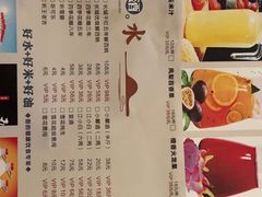 菜单-小菜园新徽菜(马鞍山金鹰店)
