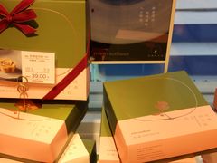 -好利来(革新店)