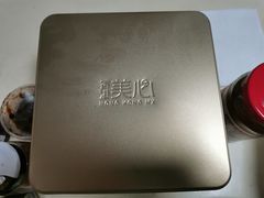-麦德龙(浦东店)