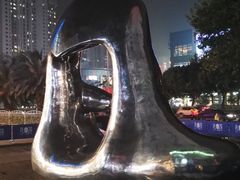 -证大大拇指广场(芳甸路店)