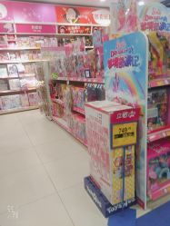-玩具反斗城(印象城购物中心店)