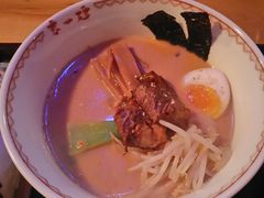玄面-赵记玄面(市府恒隆广场店)